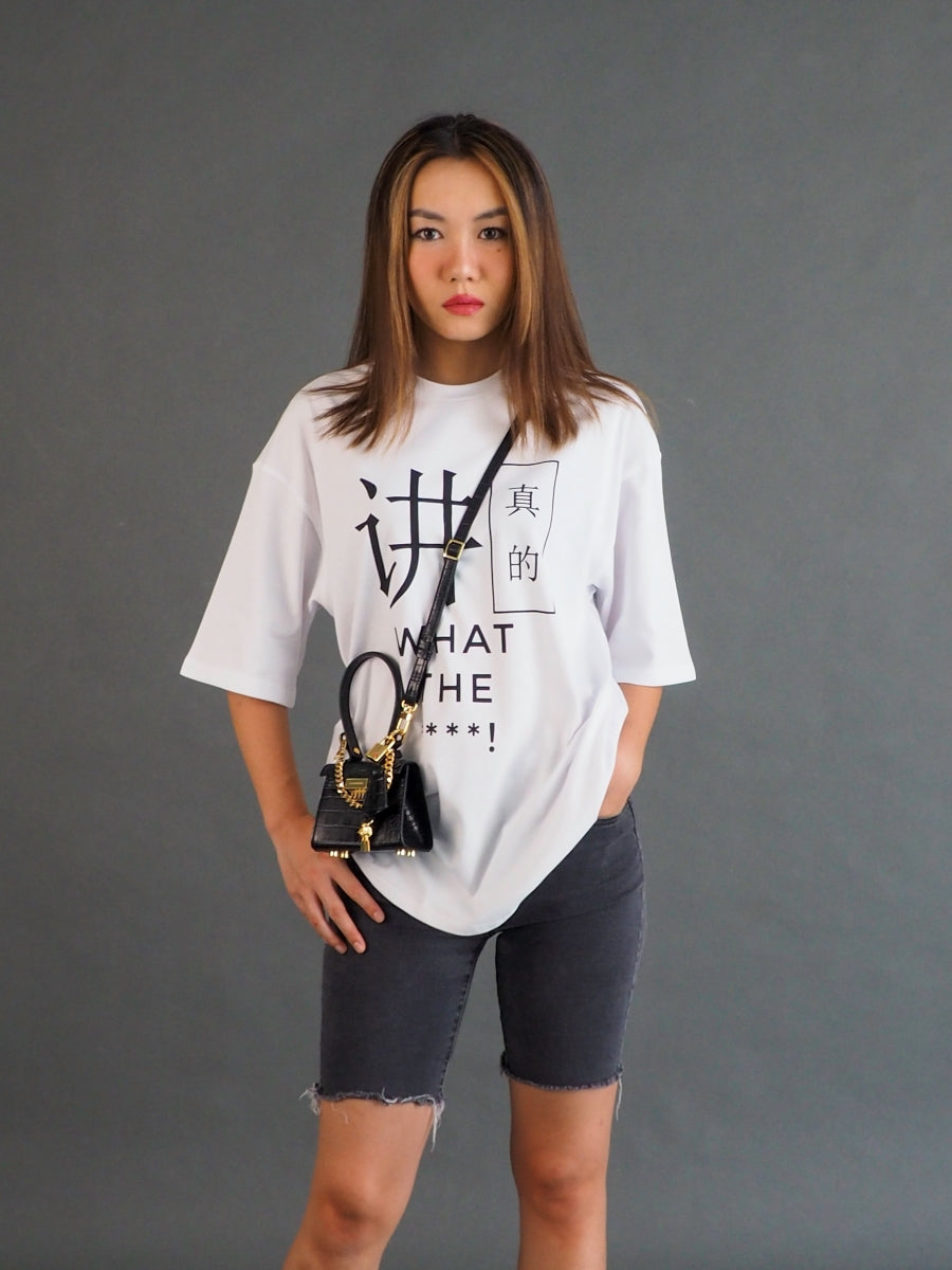 really what the freak design tee model shot