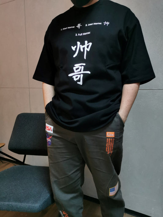 handsome design in black colour unisex oversized cut tshirt